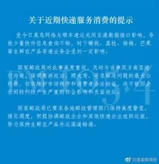 杭州人口消费_杭州人口分布热力图