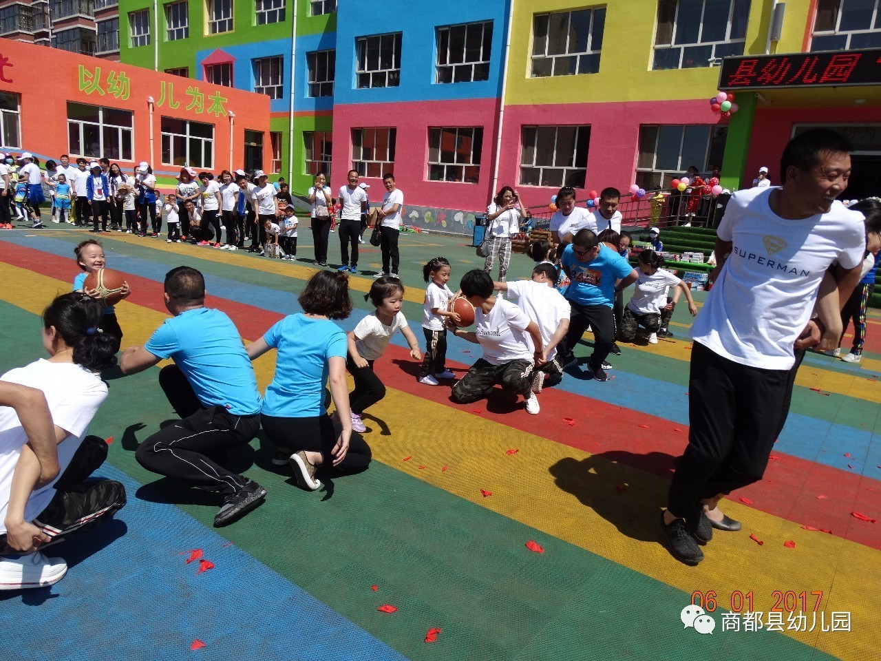 中学体育教案模板范文_小学体育教案模板范文_教案模板范文 小学