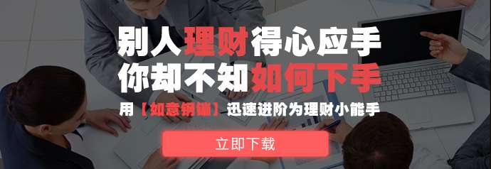 国家统计局数据：北京某行业平均工资24万！