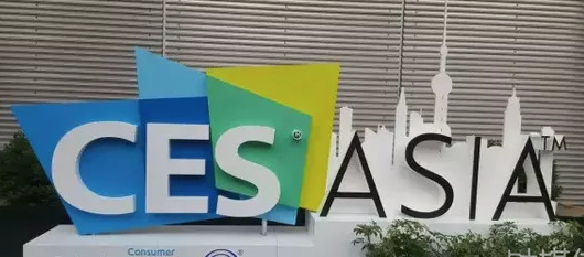 CESAsia2017前瞻：覆盖19大品类，硬件百花齐放
