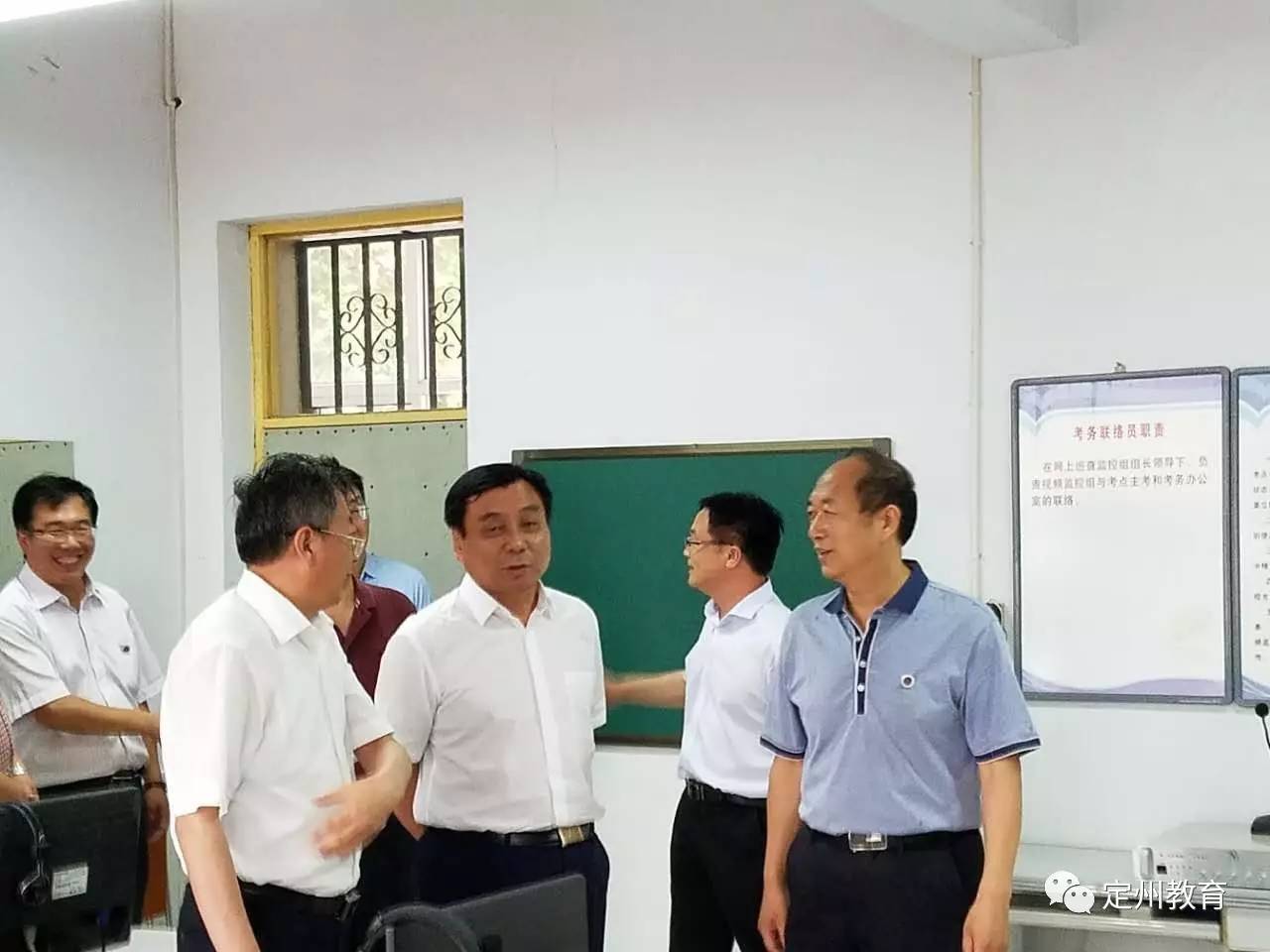 2日下午,河北省教育厅党组成员,教育考试院院长杨勇在我市市长陈业鹏