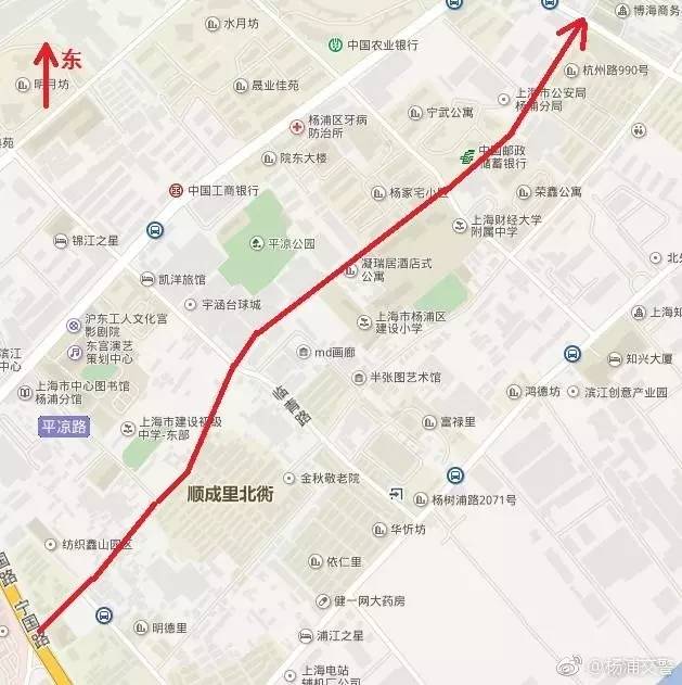 杨浦区以下四条道路部分路段 ↓↓↓ 杭州路 (宁国路-隆昌路) 周家牌