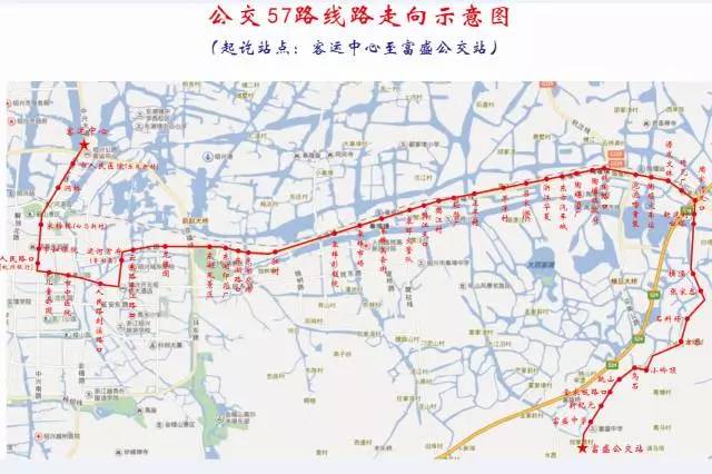 注意了!51路,57路公交线路拟调整,好多站点取消