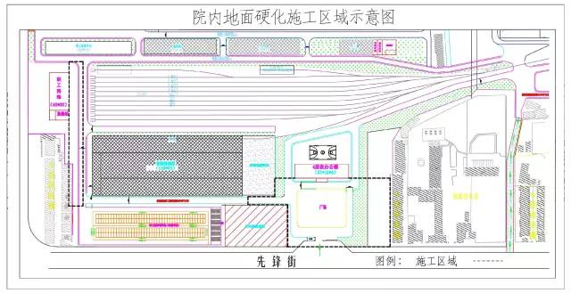 附院内地面硬化施工区域示意图