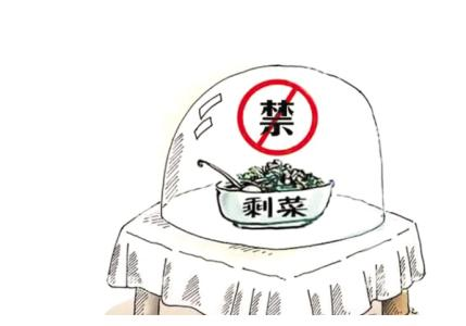 不小心吃了老鼠咬过的东西怎么办