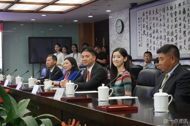 刘强东献礼母校为人民大学捐赠3亿元现金