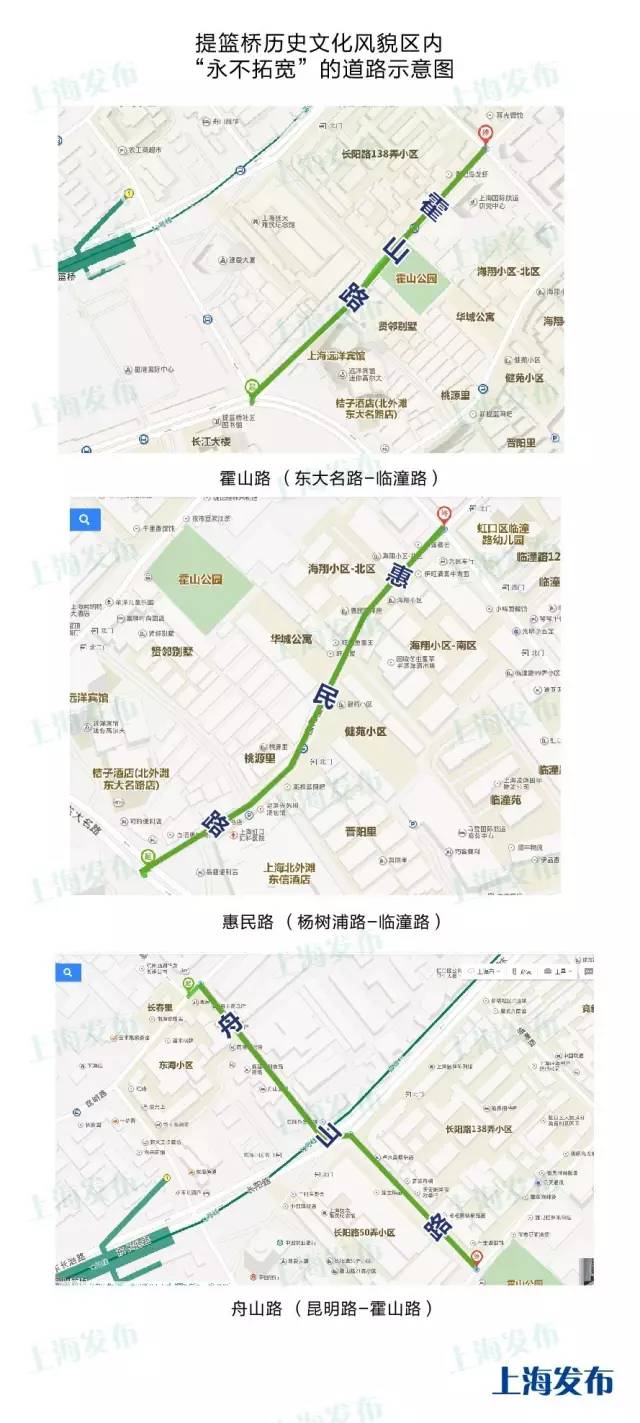 【周末】城市的温度：64条“永不拓宽”的街道