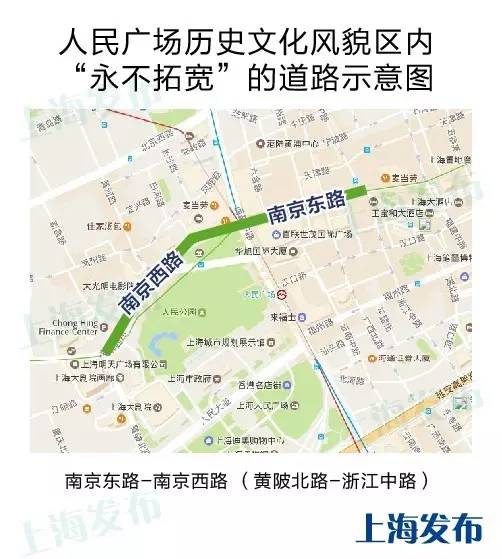 【周末】城市的温度：64条“永不拓宽”的街道