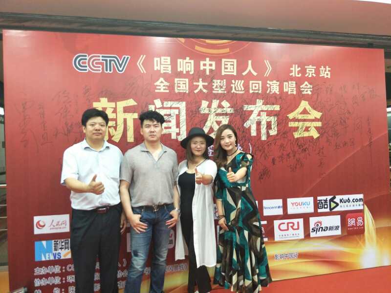 cctv 中国人口栏目_cctv中国美女模特大赛(2)