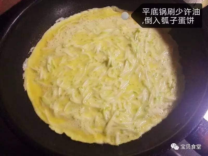 适合一岁以上宝贝添加 主料:瓠子一小段,鸡蛋一颗,面粉适量