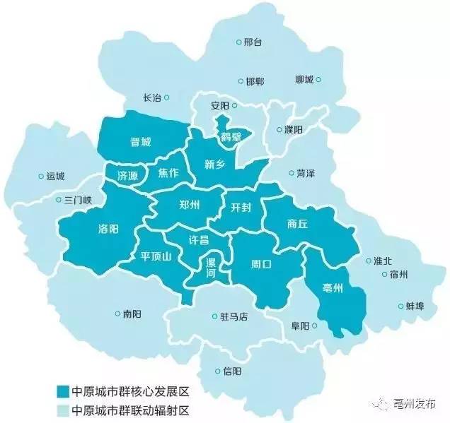 河南gdp排名2021城市_河南新乡高中排名(3)