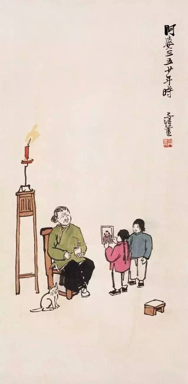 丰子恺的儿童漫画