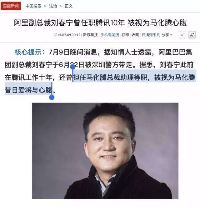 董事长助理工资_发工资图片