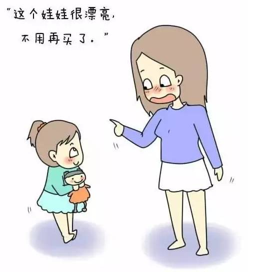 你还在"望子成龙"?严重out啦