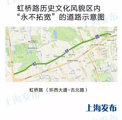 【周末】城市的温度：64条“永不拓宽”的街道