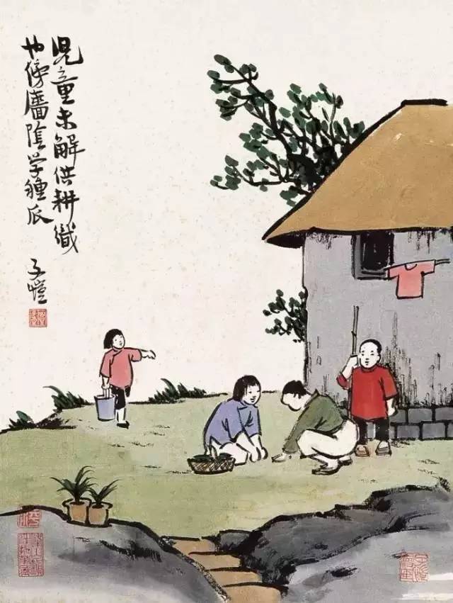 丰子恺的儿童漫画