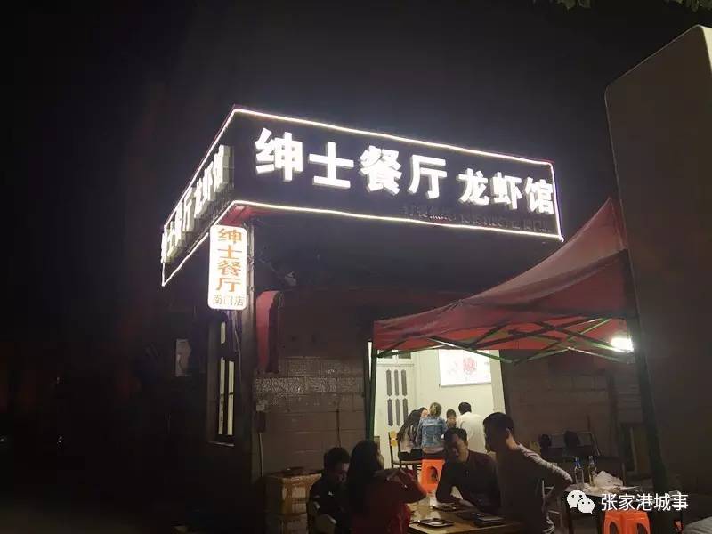 百年婚纱店1280_张家港最好的婚纱店