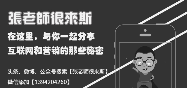 700万人口_长沙常住人口超过700万