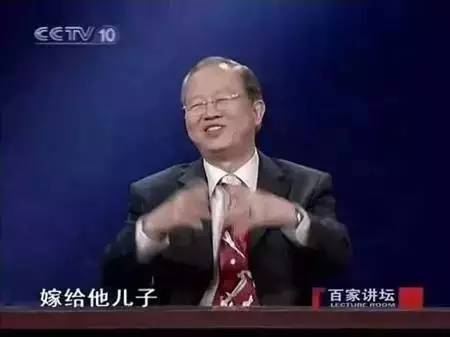 答案简直让人无法反驳!