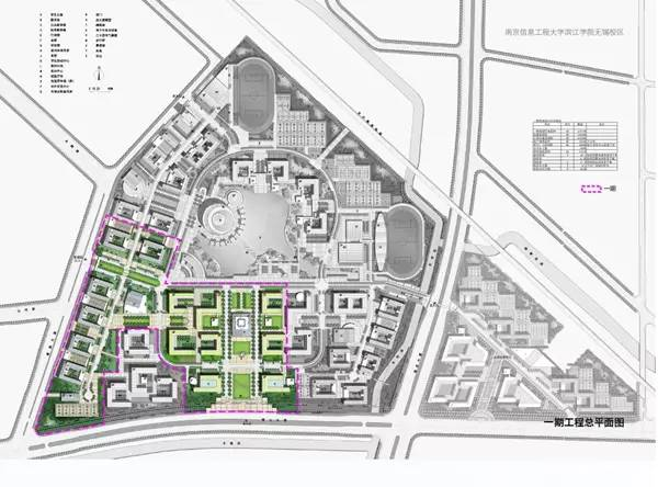 度假 为一体的大型城市旅游综合体 南京信息工程大学滨江学院无锡校区