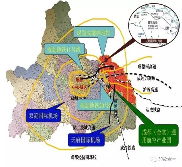 好事情!今天"大咖"们在金堂开了个圆桌会