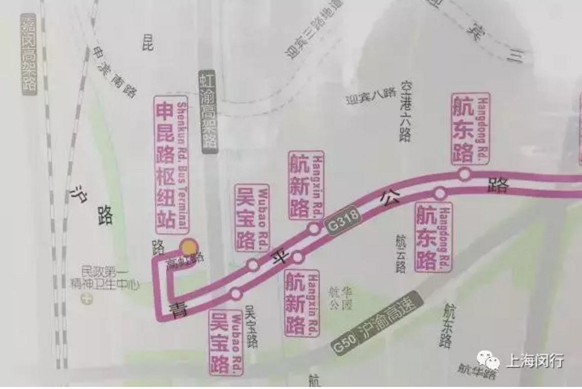 闵行| 71路将新辟申昆路至虹桥枢纽短驳线,去虹桥机场