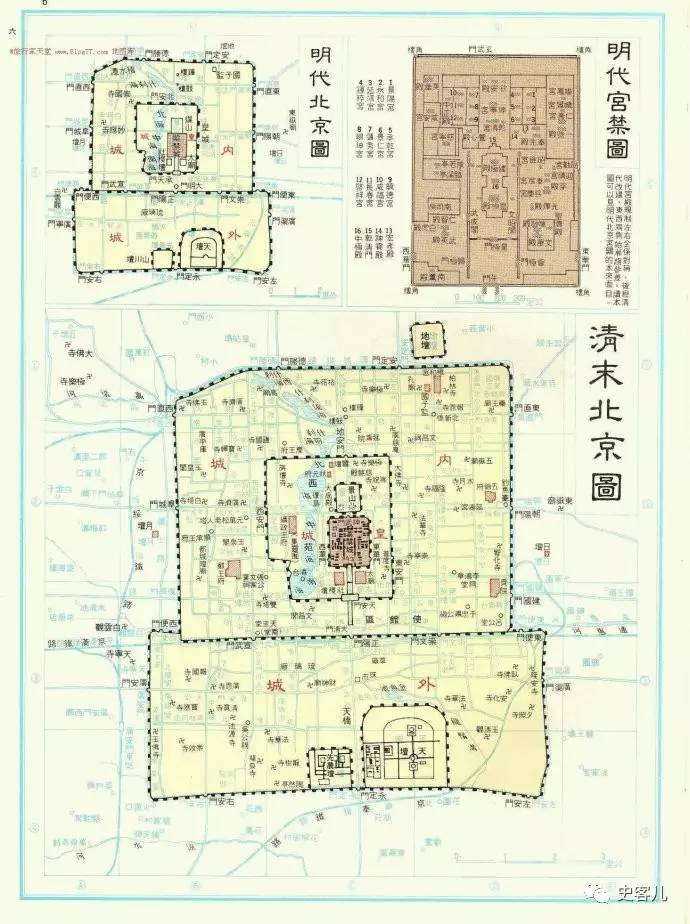 涨知识∣清定都后对北京城做了哪些改变?