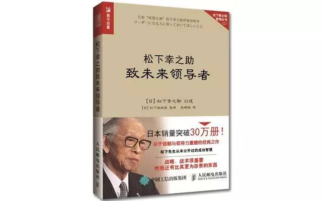 即将上市重点书推荐 北京普华文化发展有限公司