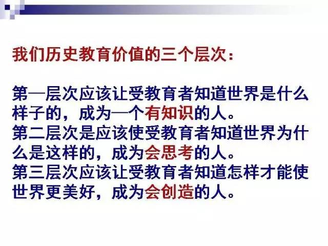 教案反思怎么写_教案反思怎么写_政治教案最后的教学反思怎么写