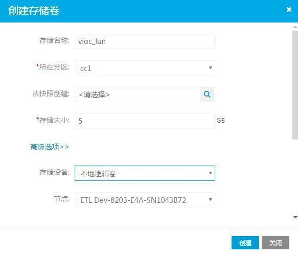 金融机构入云最后的屏障即将打破品高云实测成功