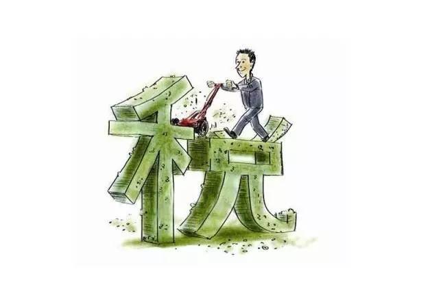 【政策红利】在浙企业和纳税人注意了!税务
