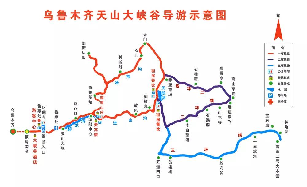 天山天池旅游地图▽