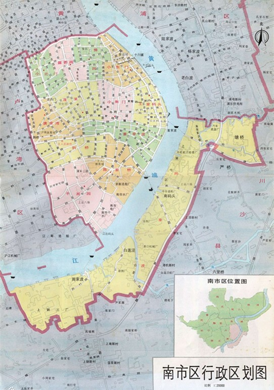 上海老城厢的全部, 从1993年原南市区浦江东岸部分划入浦东新区, 到