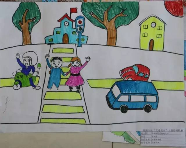 府深中队携手辖区七所学校共同举办庆祝"六一"儿童节交通安全绘画,手