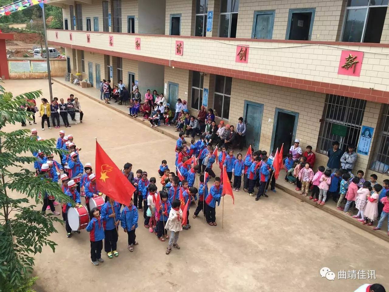 教育 正文 到达目的地(杨柳乡克基村和平小学),现在是下午1点48,用了