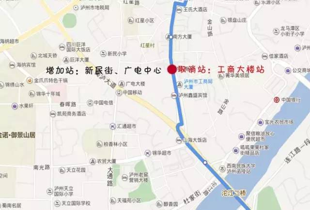 泸州沱二桥路段8条公交线路6月3日起调整