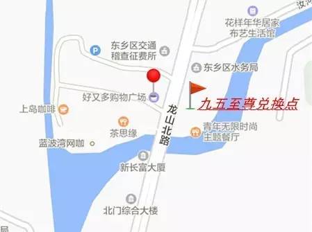 东乡县人口_方舆 区划改革 奇特的行政区划 套娃式区划 影子地级市 建在别人(3)