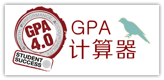 上海名气大的留学中介排名 - 上海留学机构