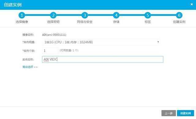 金融机构入云最后的屏障即将打破品高云实测成功