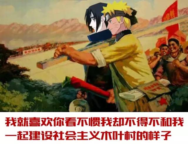 虽有博人,再无青春