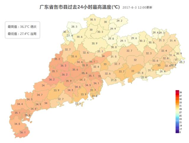 德庆人口_德庆地震无人员伤亡和房屋倒塌消息郁南县德庆县云浮市人员伤亡(3)