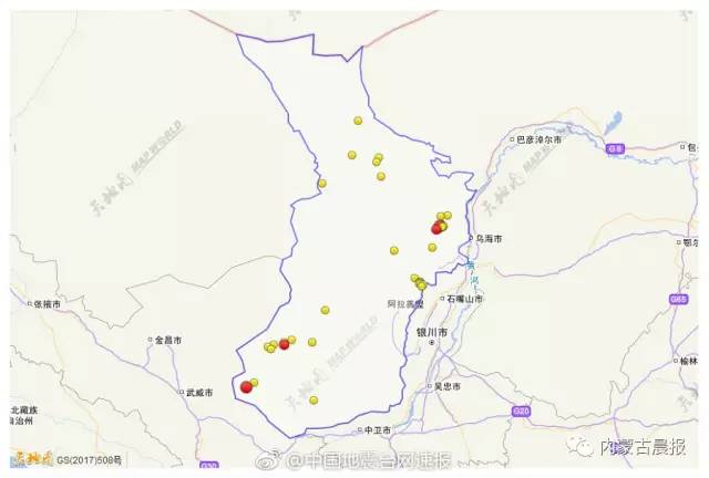 内蒙古阿拉善左旗发生5.0级地震 已记录到余震22次