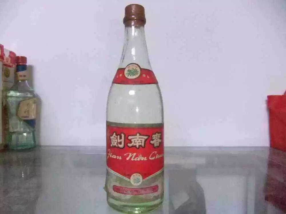 剑南春老总_剑南春老酒(2)