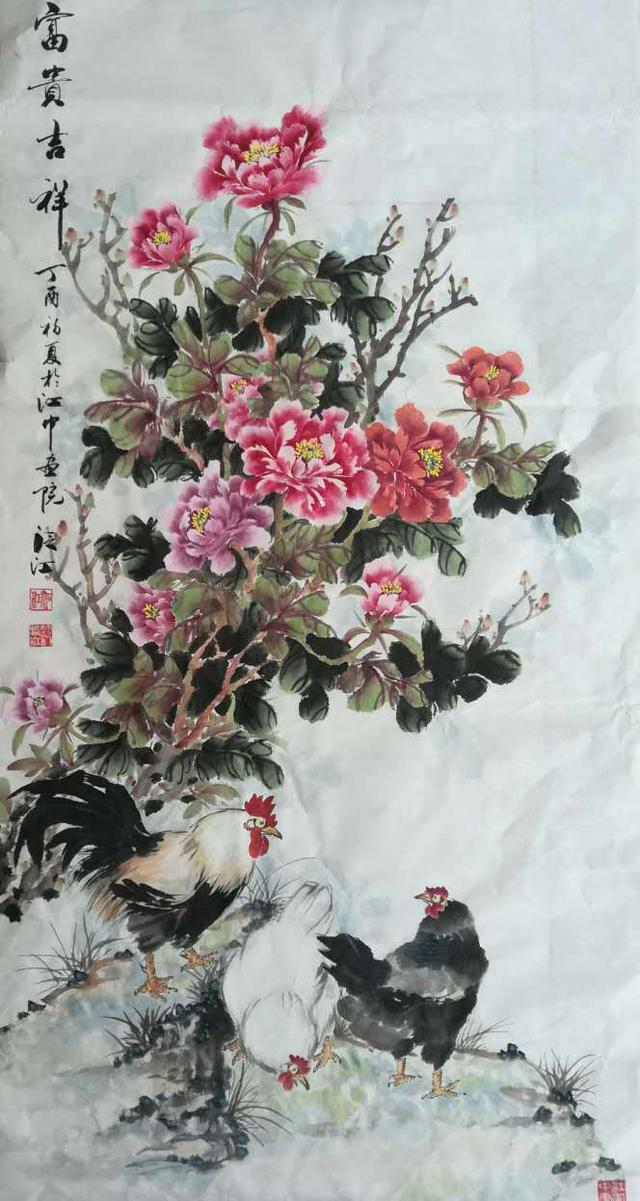 范振江书画作品欣赏