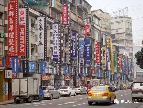 福建省莆田市荔城区黄石镇有多少人口