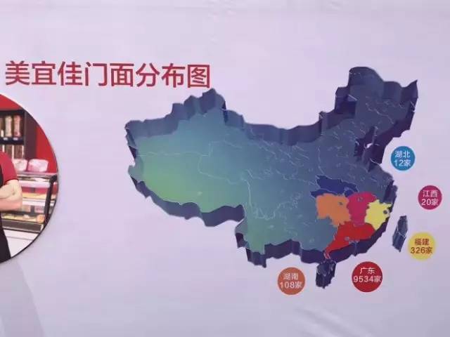 财经 正文  目前,从整体来看,美宜佳门店分布于全国5个省份,其中广东