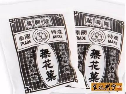 99年出生人口_前景预测:1999年-2010年上海市出生人口统计 (1)2003-2004出生...(2)