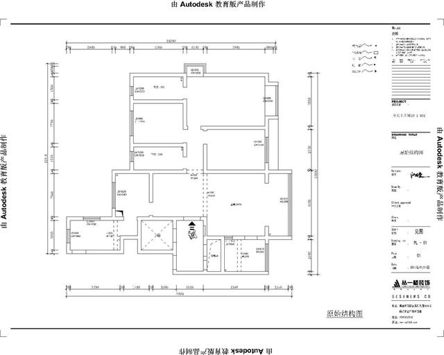 我可不想浪费飘窗,四面八方都被我利用上啦!