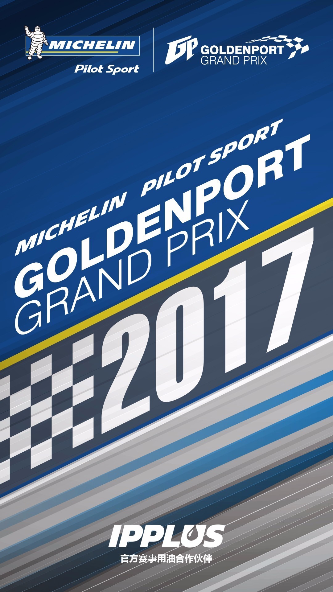 michelin pilot sport gpgp