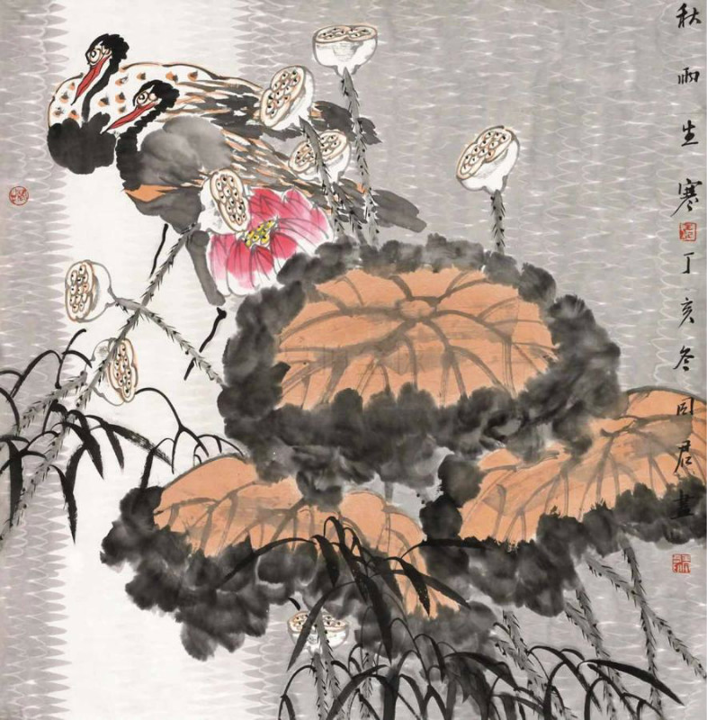 王金岭 画荷 王同君 画荷